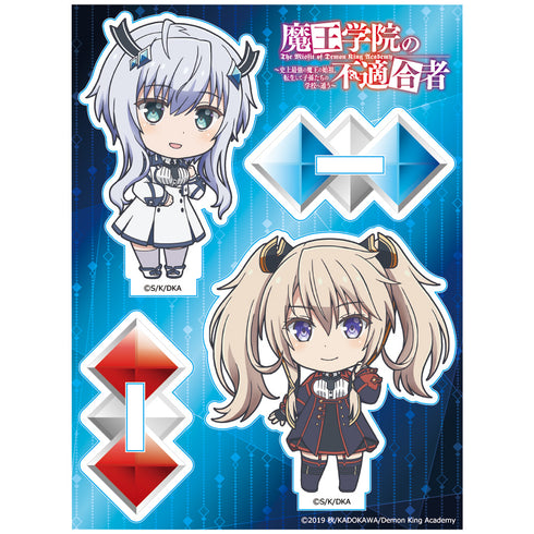 『魔王学院の不適合者』アクリルキャラスタンド ミーシャ&サーシャ